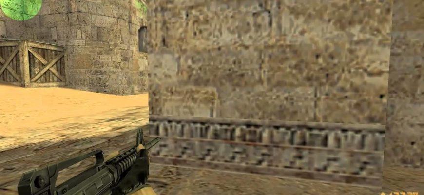 Чит Simple WallHack Для CS 1.6 (STEAM) 2022 Бесплатно