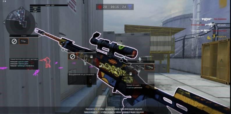 Чит ZAIMBOT (CRACK) Для Warface 2022 Бесплатно – Aimbot, ESP