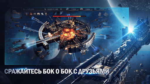 Читы На Warhammer 40,000: Lost Crusade 2.15.0 Мод Меню