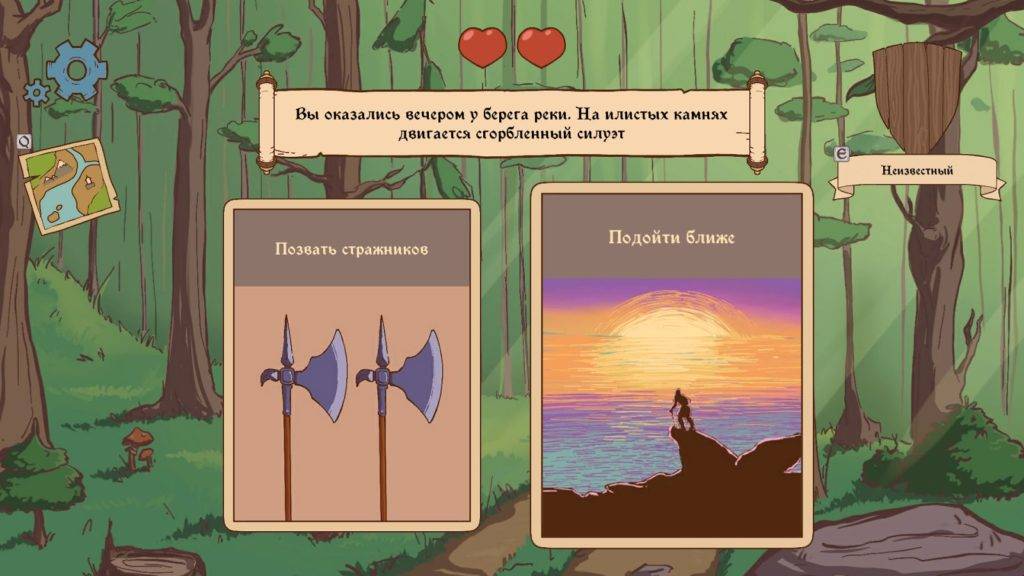 Choice Of Life Middle Ages 1.0.12 Скачать На Андроид