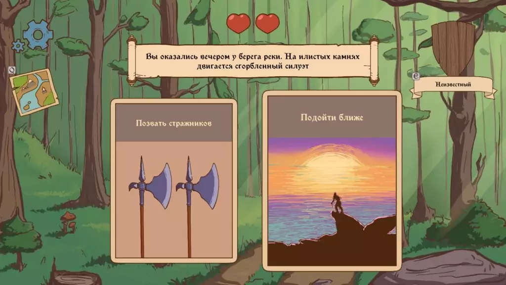Choice Of Life Middle Ages 1.0.12 Скачать На Андроид