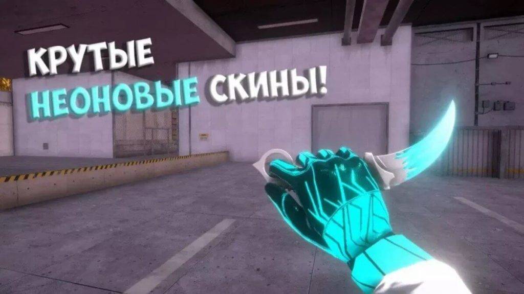 Standknife Simulator 2.1 Взлом Новая Версия На Андроид