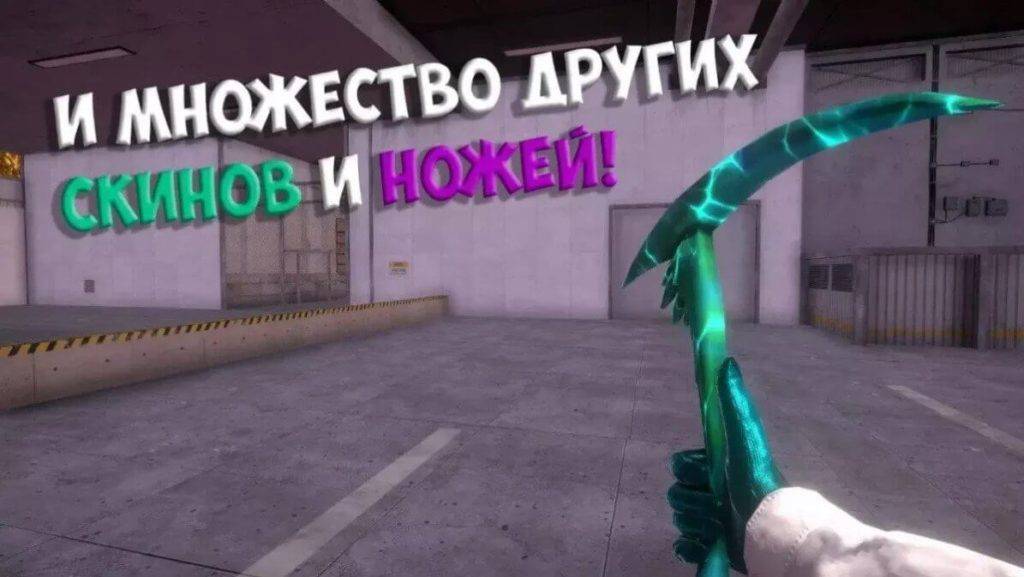 Standknife Simulator 2.1 Взлом Новая Версия На Андроид