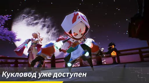 Dragon Raja 1.0.250 Взлом На Андроид