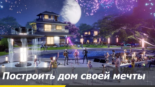 Dragon Raja 1.0.250 Взлом На Андроид