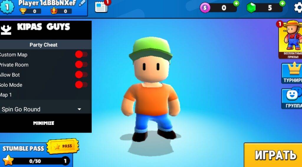 Мод Stumble GUYS ВЗЛОМ 0.45.4