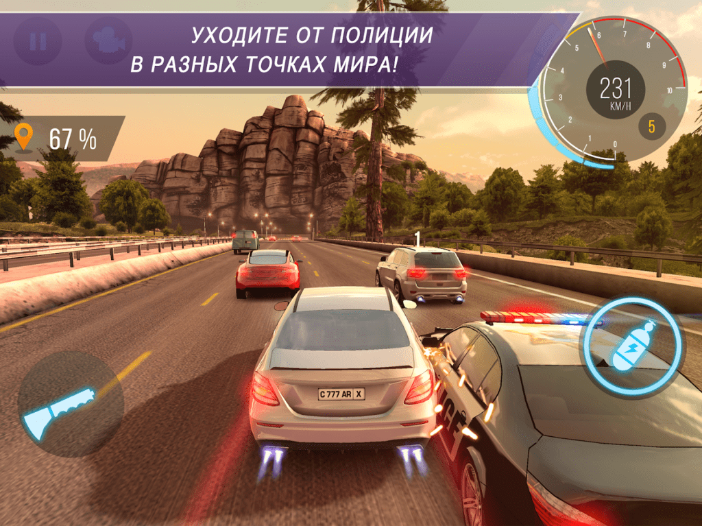CarX Highway Racing Взлом
