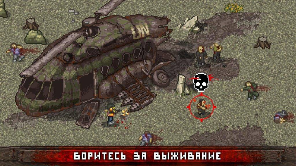 Mini DAYZ: Bыживание Взлом на Бессмертие на Android