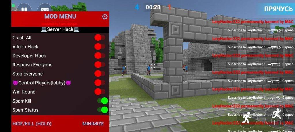 GM Online Mod Menu By LaryHacker