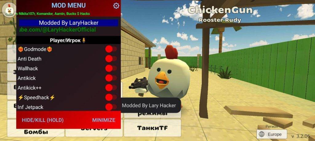 Mod Menu на Chicken Gun 3.2.06 by LaryHacker