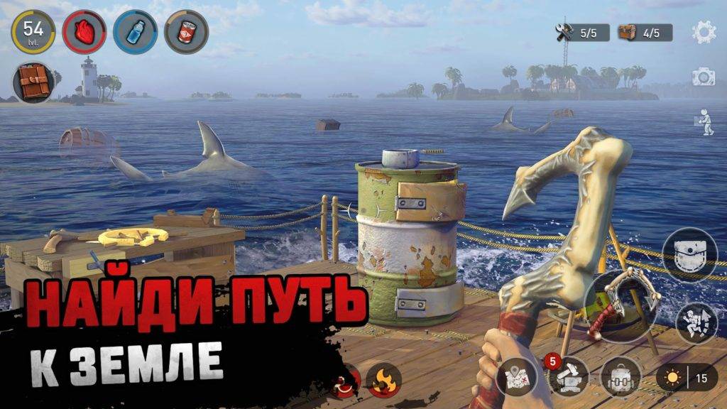 Raft 1.214.1 Взлом на Андроид