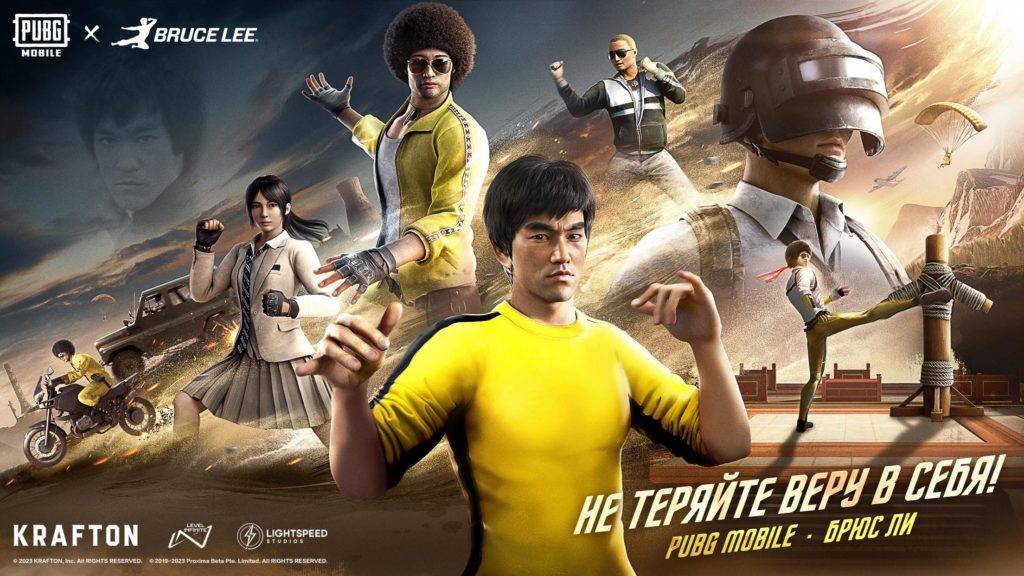 Ninja Mod Safe Global на PUBG MOBILE