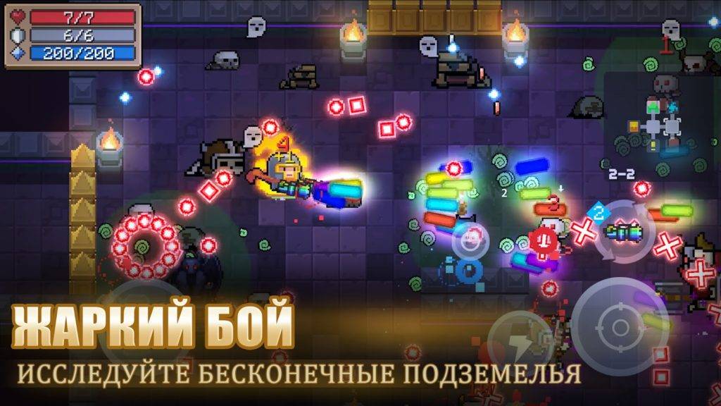 Взлом Soul Knight 5.1.0 Все Разблокировано