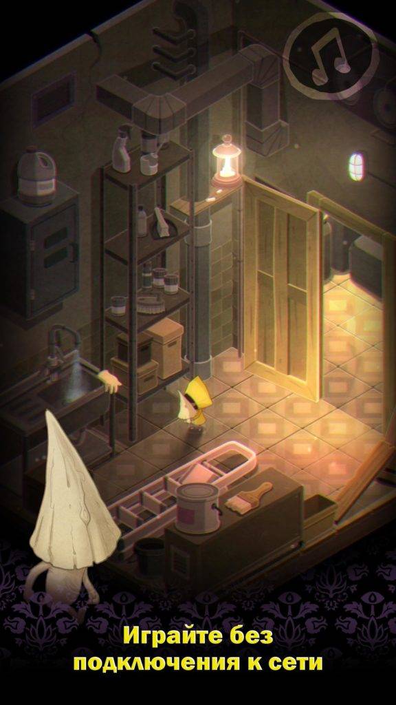 Little Nightmares 2 на Андроид