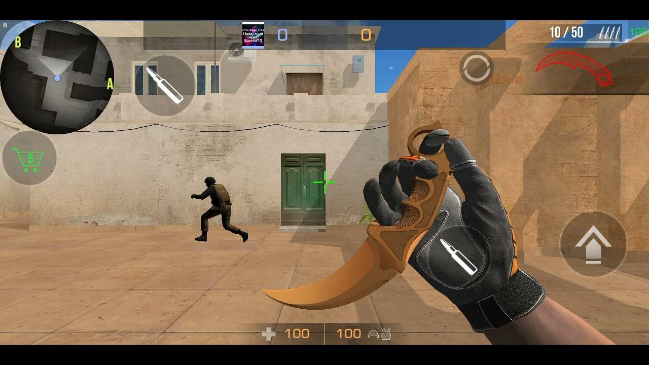 ЧИТ на Приватный Сервер STANDLEO на STANDOFF 2