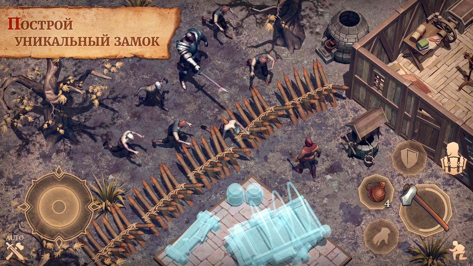 Grim Soul Dark 5.1.1 Мод Меню: Бесконечный Крафт