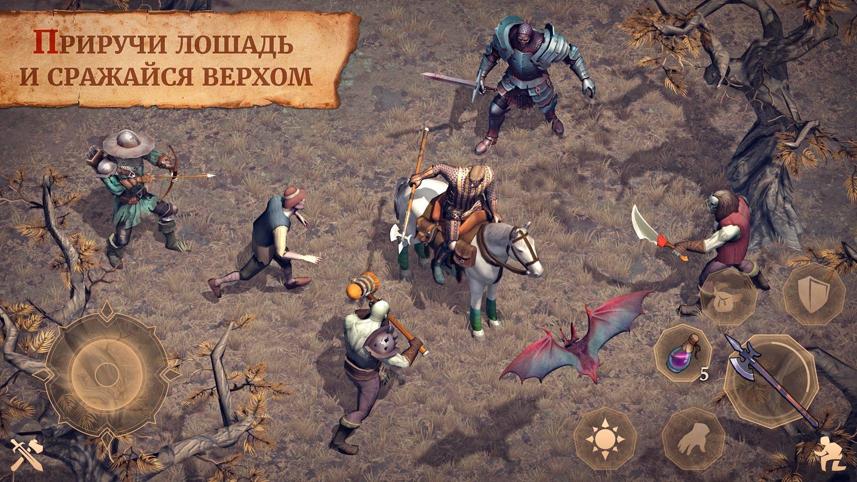 Grim Soul Dark 5.1.1 Мод Меню: Бесконечный Крафт