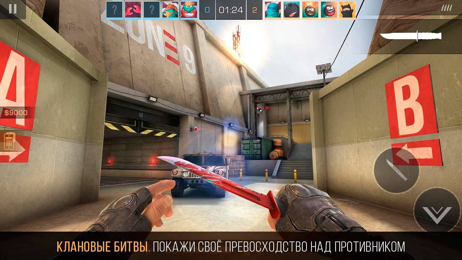 Рабочий ЧИТ APK Standoff 2 0.23.2 Modded by Bans1xMods
