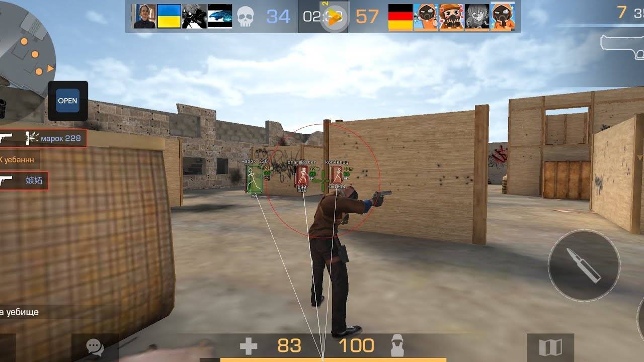 Чит Standoff 2 0.23.2 на iOS с Jailbreak
