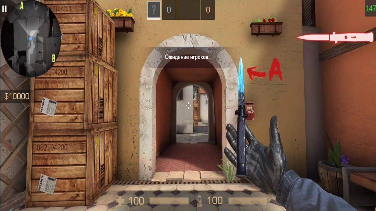 Новый ЧИТ LeonTap на Standoff 2 0.24.0