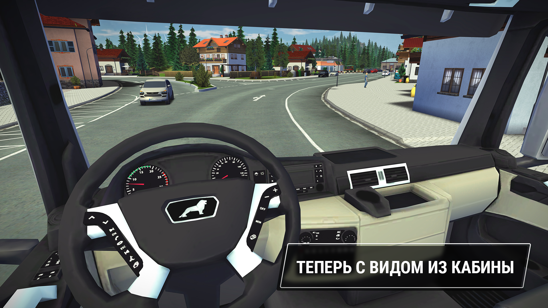 Construction Simulator 3 v1.2.1 МОД Много Денег