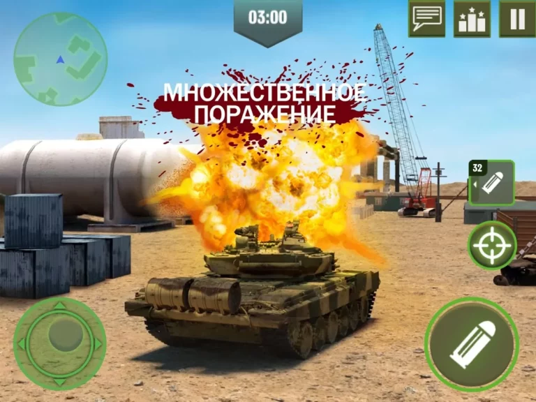 War Machines 8.9.0 МОД Всех Видно на Карте
