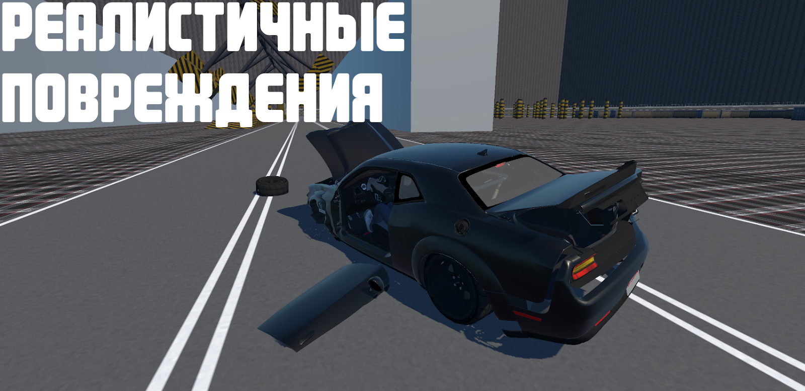 Universal Car Driving 0.2.6 Взлом Много Денег Последняя Версия