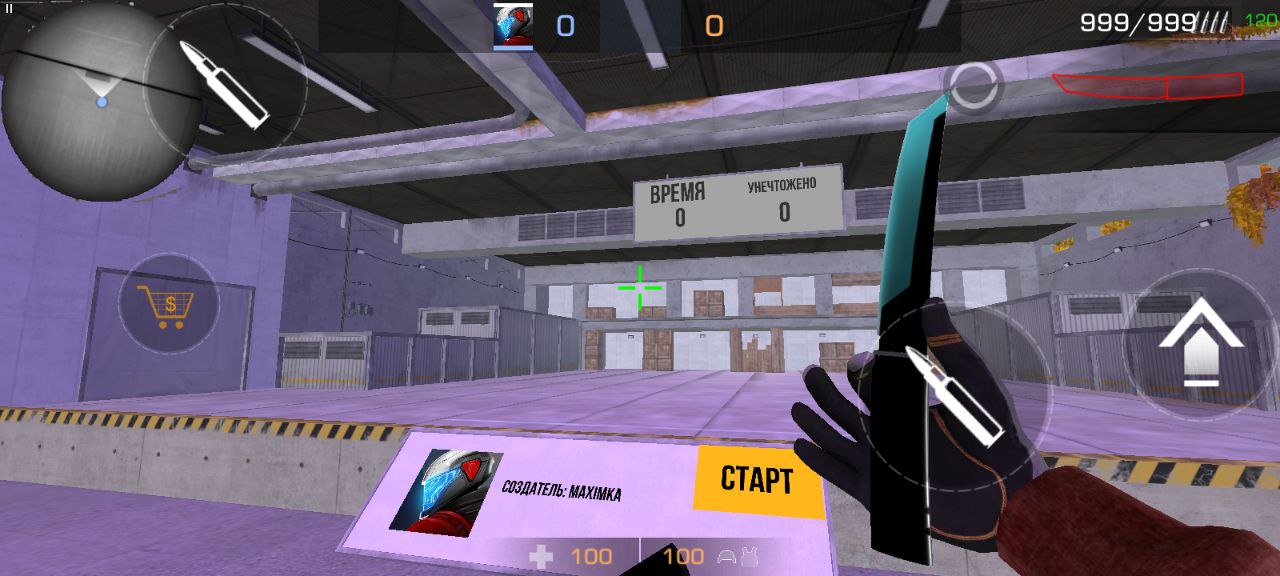 Приватный Сервер StandSike 1.5 Pre-Release Standoff 2 со Скинами