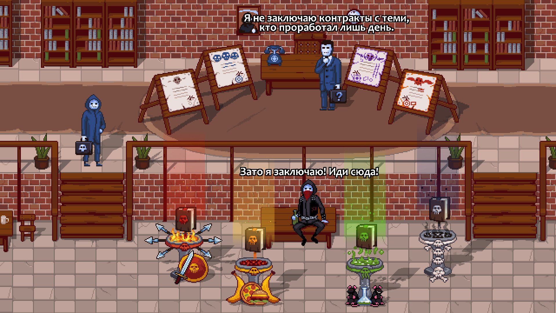 Peace Death 2 v1.0.12 Взлом Много Денег