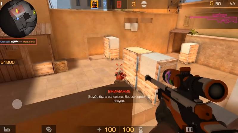 Новый ЧИТ AimBottuk на Standoff 2 0.25.0 Без Бана