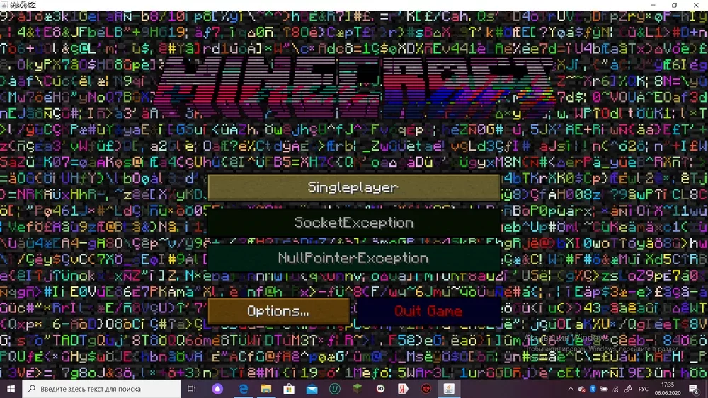 Minecraft: Error 422 на Андроид