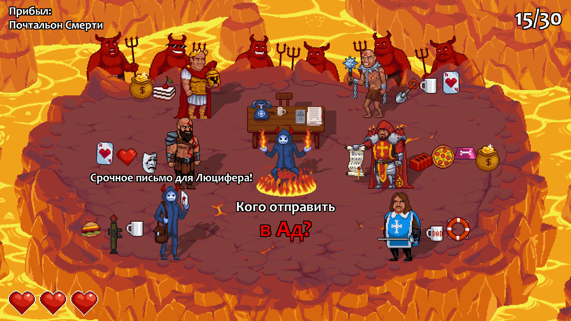 Peace Death 2 v1.0.12 Взлом Много Денег