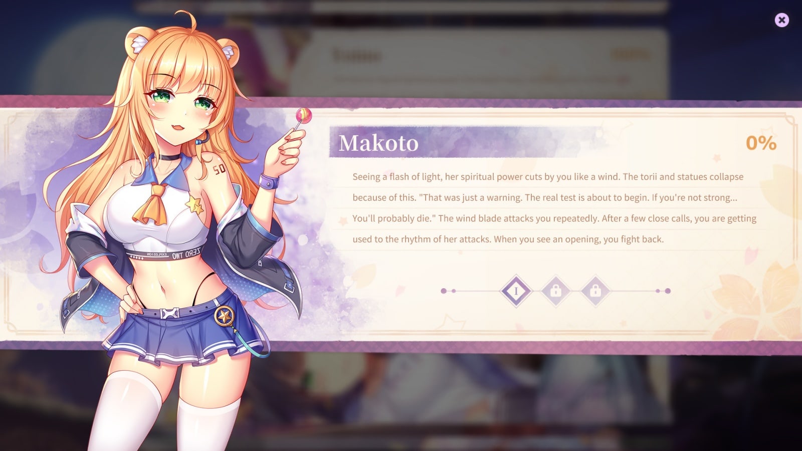 Sakura Hime 2 APK 1.0 Последняя Версия на Андроид