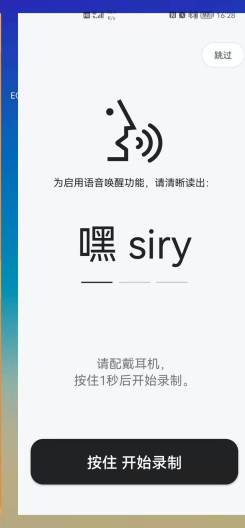 StarFun 1.9.3 Последняя Версия на Андроид