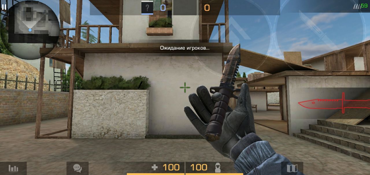 Standoff 2 Рабочие Промокоды Август 2023