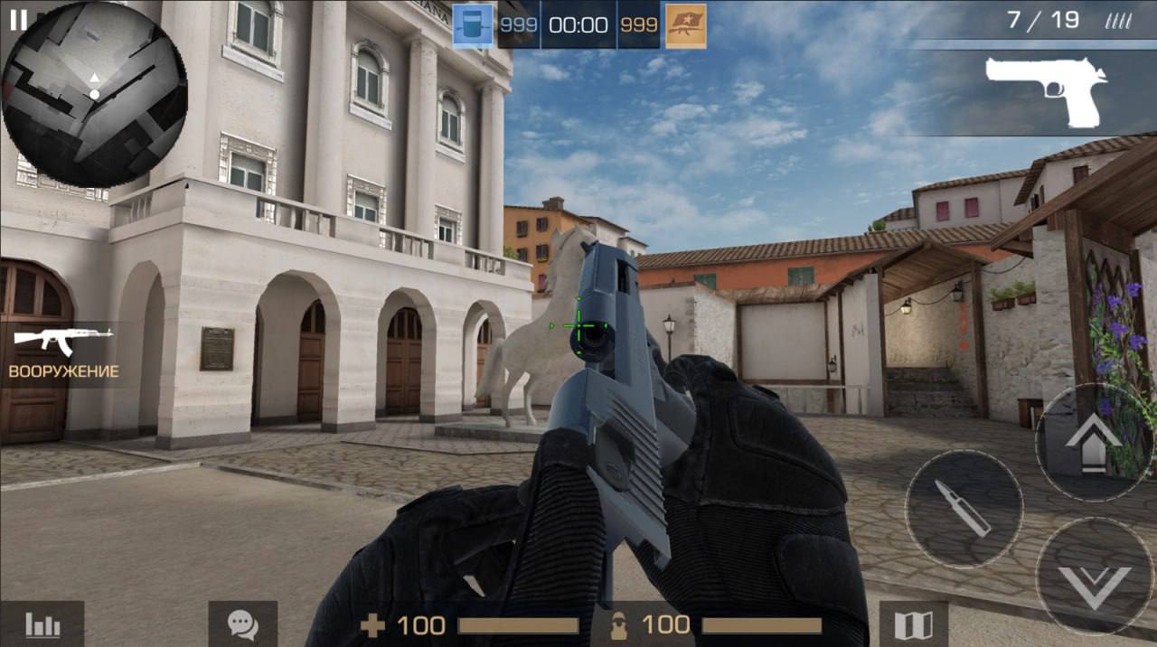 ЧИТ Modded by Fnmods на Standoff 2 0.25.0