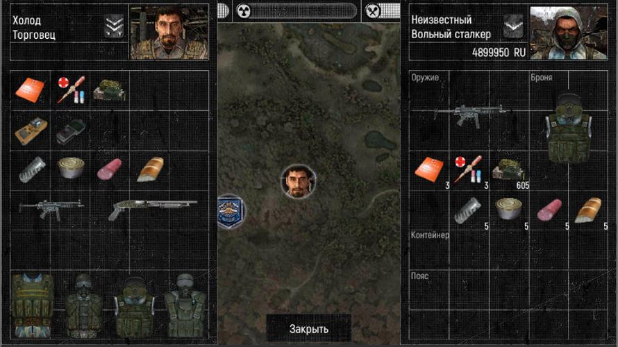 Call of Zone 1.7.94 Взлом Полная Версия на Андроид