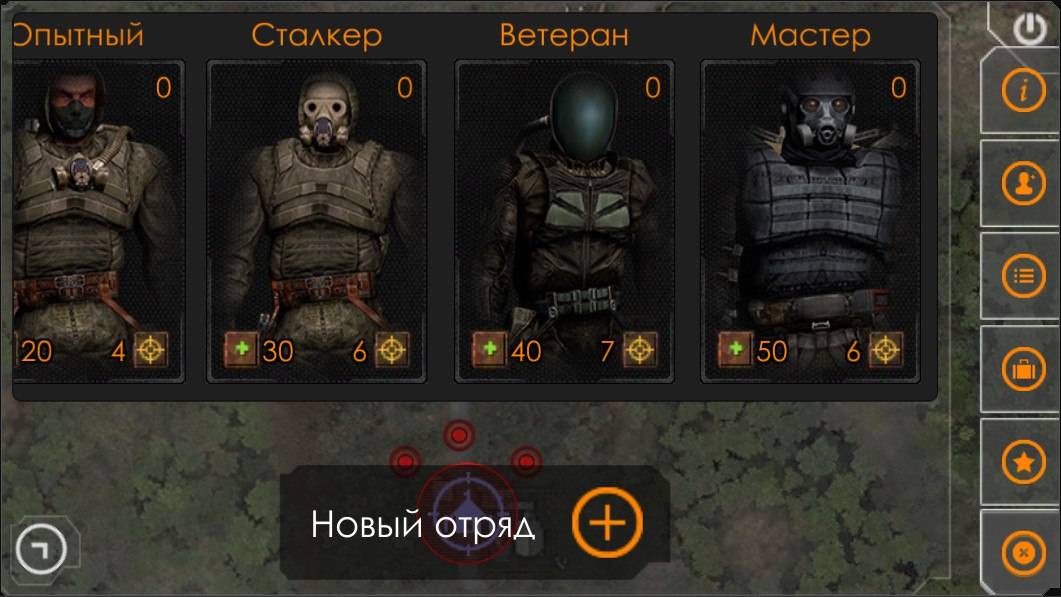 Взлом War Groups 2023.1.5 МОД Много Денег Новая Версия
