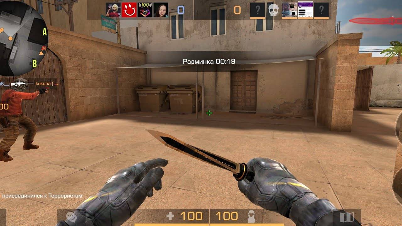 Новый ЧИТ No Ban на Standoff 2 0.25.1 by AimBottl