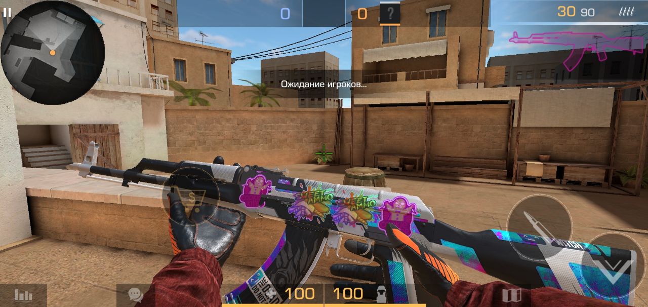 Новый ЧИТ No Ban на Standoff 2 0.25.1 by AimBottl