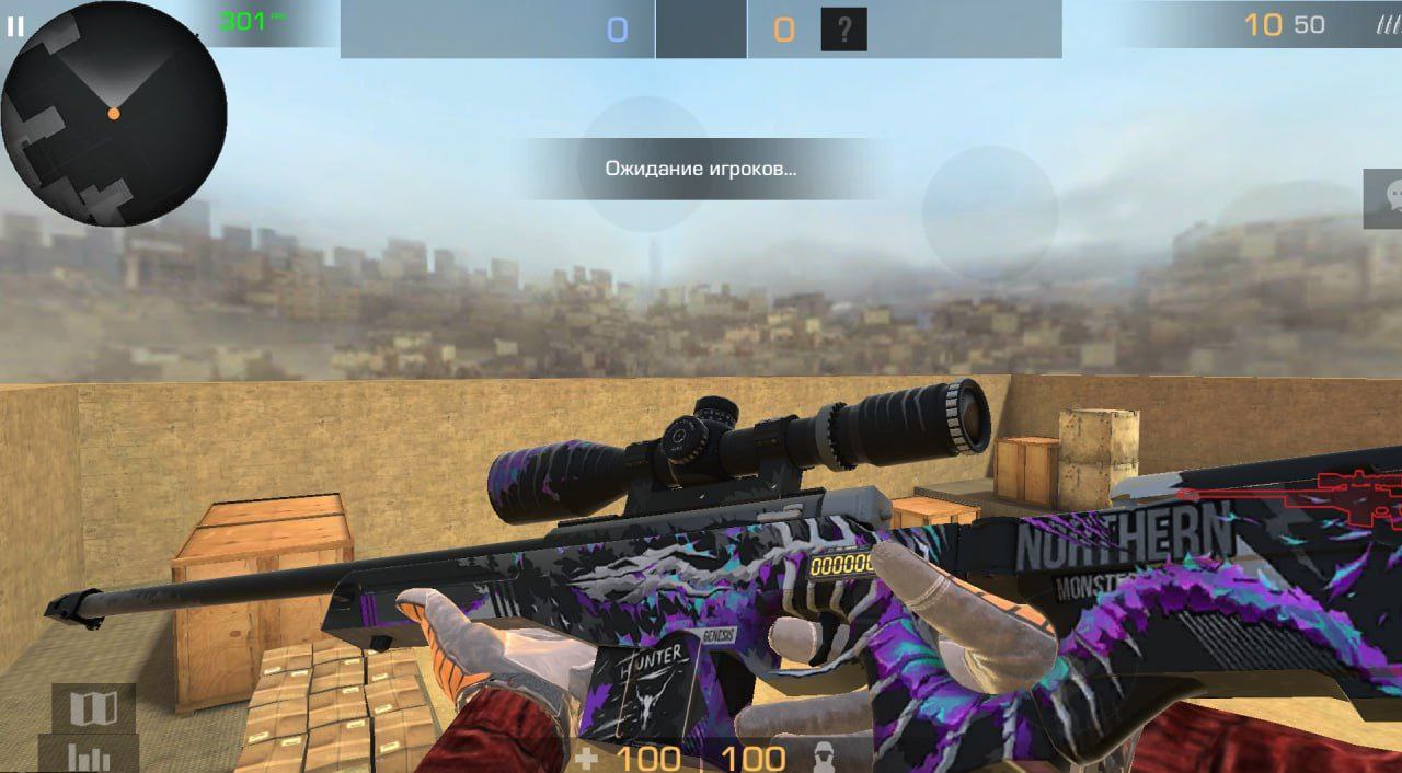 Приватка AureRise 2.0 Alpha на Standoff 2 0.25.1