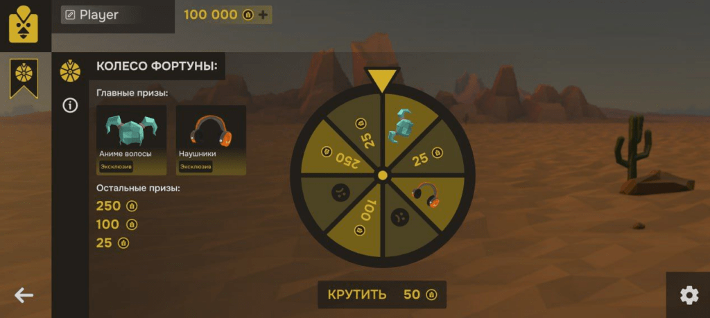 Chicken Gun Приватный сервер от Фрузера v0.0.93 скачать на андроид